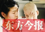 一歲的涵涵身體虛弱，如果不是父母的堅(jiān)持治療，小家伙的存活都成問題