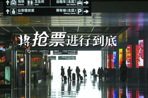 主演：“北漂”、“滬漂”、“全國漂　　邱曉峰/