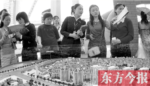 開發(fā)商與房產(chǎn)項目旁邊的熱點(diǎn)學(xué)校談好“協(xié)議”，雙方從“學(xué)區(qū)房”中均能獲利 資料圖片