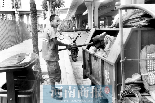 隱形富豪李國全，心甘情愿做個環(huán)衛(wèi)工