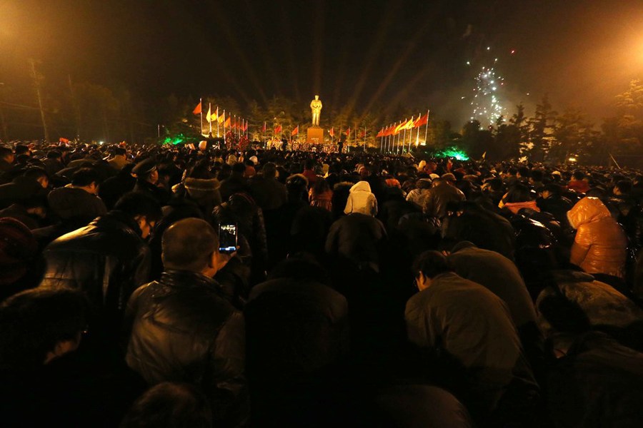 各地舉行毛澤東誕辰119周年紀(jì)念活動(dòng)