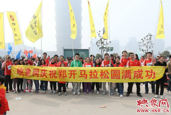 2014鄭開(kāi)馬拉松報(bào)名啟動(dòng) 明年將增設(shè)10公里健身跑