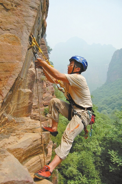 本周末，到萬仙山看“峭壁上的芭蕾”