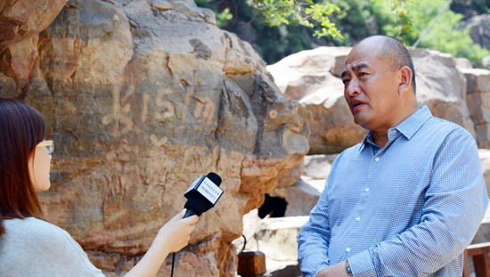 黛眉山：掀開(kāi)“神秘的面紗”