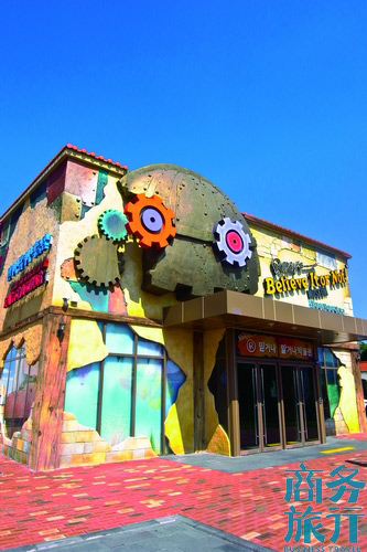 “信不信由你”博物館。