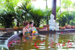 三水溫泉度假村。