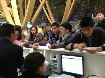 現(xiàn)場圖。