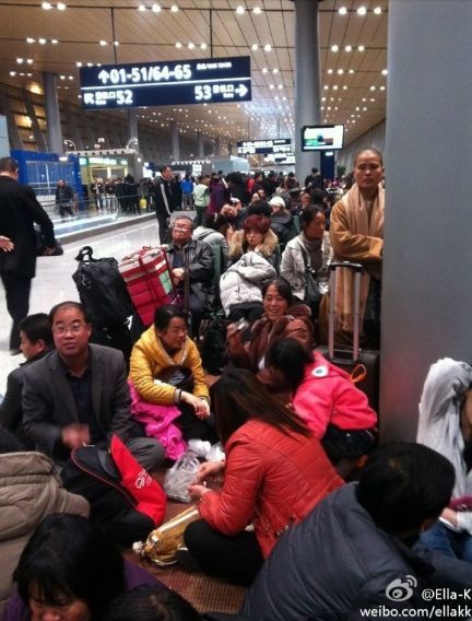 現(xiàn)場圖。