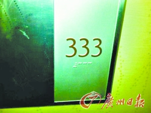 鬼店探險(xiǎn)、僵尸旅游 “重口味”是門好生意