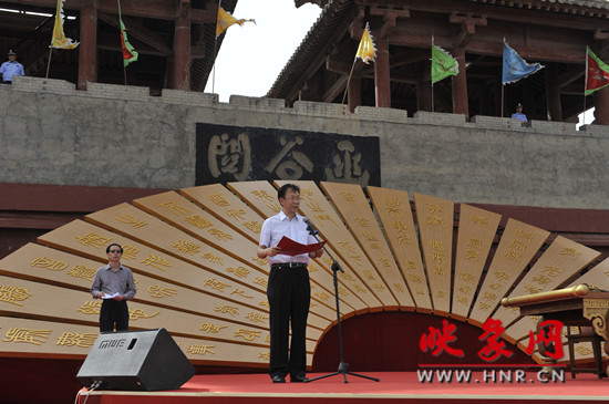 國學大師曾仕強論道函谷關(guān)