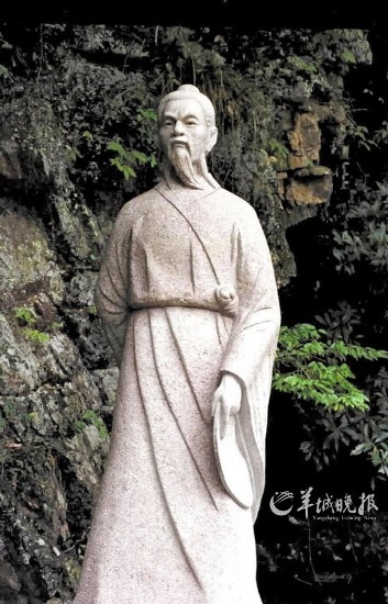 徐霞客在浙江臺州天臺山的塑像。