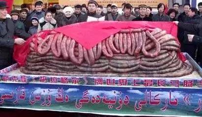 新疆奇葩”黑暗料理“ 你吃過嘛？