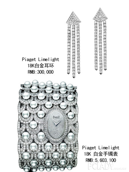 金像獎紅毯珠寶暗戰(zhàn) 趙薇楊千嬅阿Sa千萬行頭誰最貴