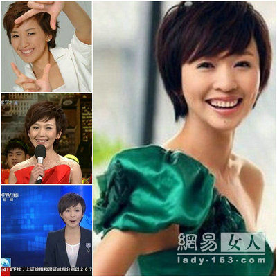 閭丘露薇叫板柴靜 知性女主播對(duì)決誰(shuí)最美