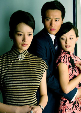 天蝎，白羊和金牛的三角戀