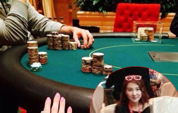 2014年7月10日，據法制晚報播報：據線報，郭美美因賭球被北京警方抓了！