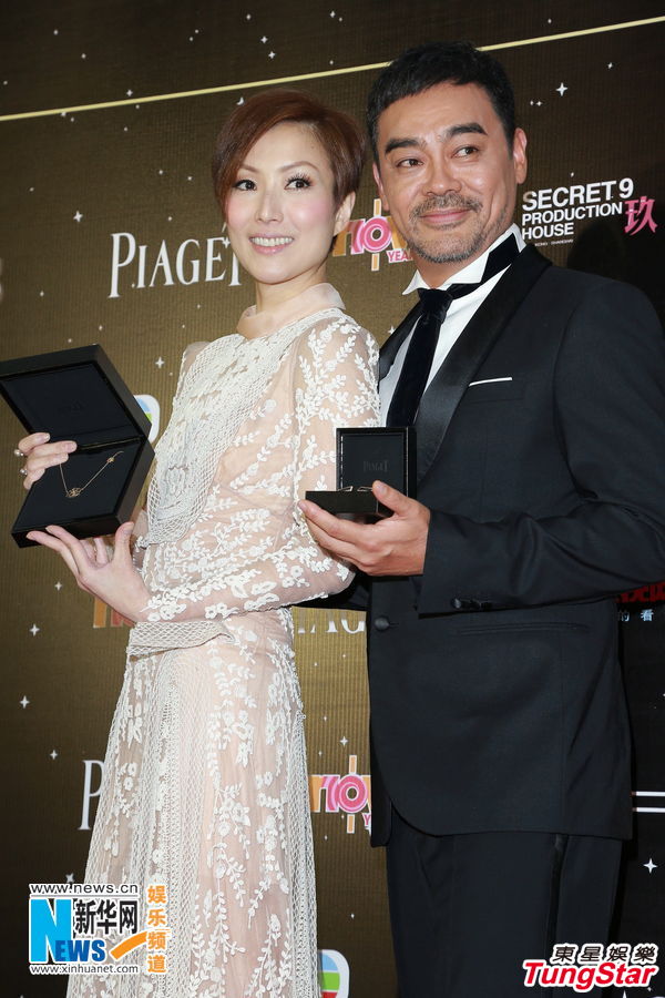 第32屆金像獎(jiǎng)圓滿落幕 梁家輝楊千嬅封王稱后