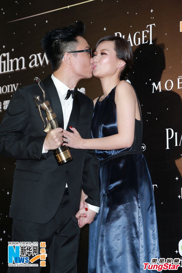 第32屆金像獎(jiǎng)圓滿落幕 梁家輝楊千嬅封王稱后