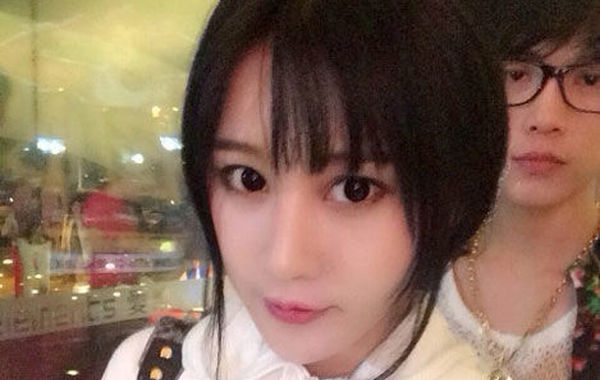 北師大?；ǚ崴秸掌毓?被指借范冰冰上位