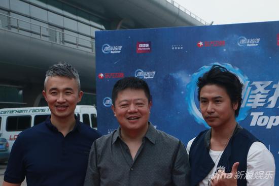 馬東、歐弟、程雷