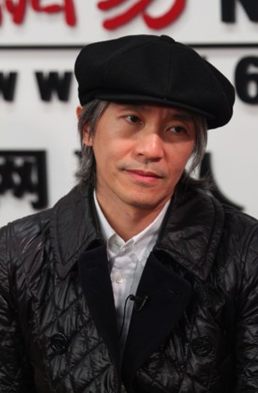 周星馳、今何在解讀《西游》