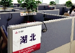 151家金融機構入駐鄭東新區(qū) 河南“華爾街”跳起新舞步 151家金融機構入駐鄭東新區(qū) 河南“華爾街”跳起新舞步