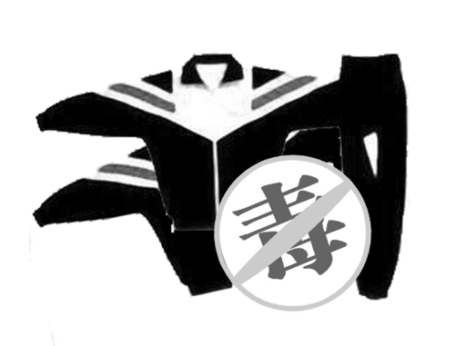 最近幾天，關(guān)于上海“毒校服”的議論一直未曾停歇。