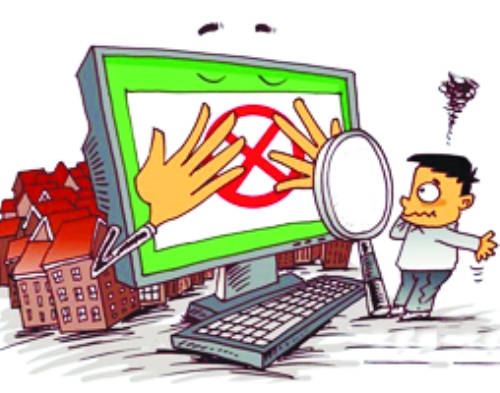 鄭州市嚴格控制“以人查房”，但允許查詢他人房屋是否抵押、查封。