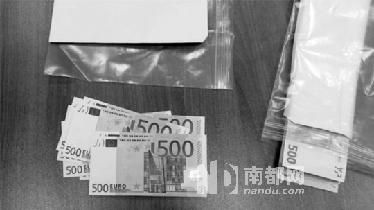 福格爾隨身攜帶的大額錢款。