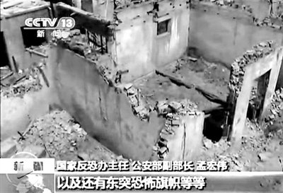 2013年4月23日，新疆巴楚發(fā)生暴力恐怖案件，共造成民警等15死3傷。