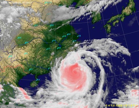 超強(qiáng)臺風(fēng)“天兔”21日17時25分衛(wèi)星云圖
