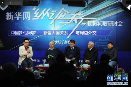 新華網(wǎng)第四屆“縱論天下”2013國(guó)際問題研討會(huì)18日在京舉行。圖為社科院全球戰(zhàn)略院國(guó)際問題專家葉海林在發(fā)言。新華網(wǎng) 陳競(jìng)超 攝