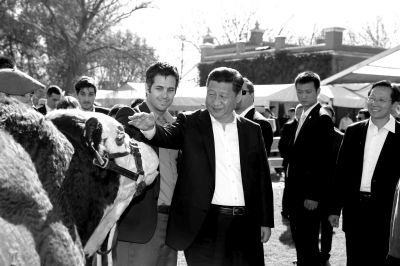 　參觀共和國莊園。