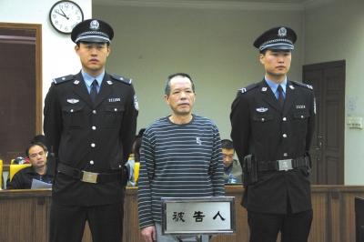 張曙光案宣判后，被告人蘇順虎在法庭上聽取宣判。法院供圖