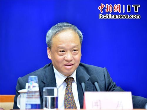 工業(yè)和信息化部通信發(fā)展司司長(zhǎng) 聞庫