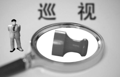 在整改中，各被巡視單位一批違紀(jì)違法案件受查處。