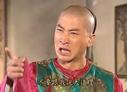 宋丹丹一條微博疑似又把林志玲陳冠希罵戰(zhàn)推向新高度！