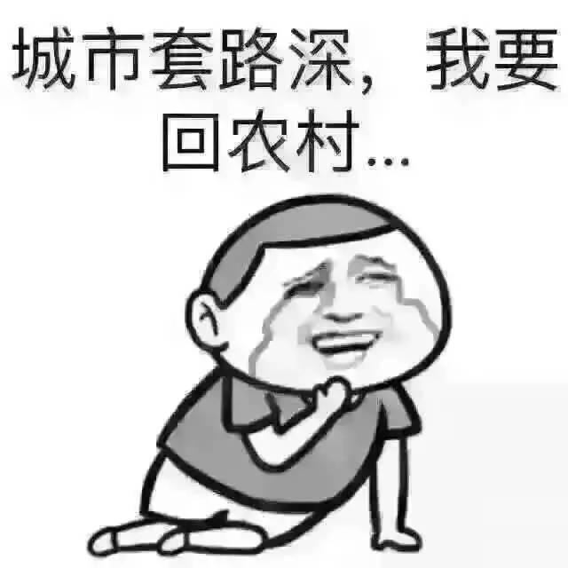 宋丹丹一條微博疑似又把林志玲陳冠希罵戰(zhàn)推向新高度！