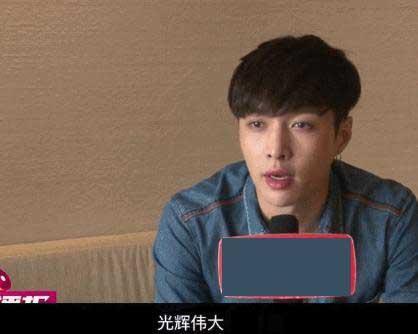 選關(guān)曉彤或江疏影？張藝興：我選我媽 光輝偉大