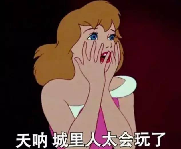 刷票神器or網(wǎng)絡(luò)黃牛？你搶不到火車票可能因為它