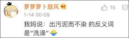 雖然我今天才知道這些詞可能有反義詞……但是以我多年深厚的中文功底，弄出個反義詞還不簡單！