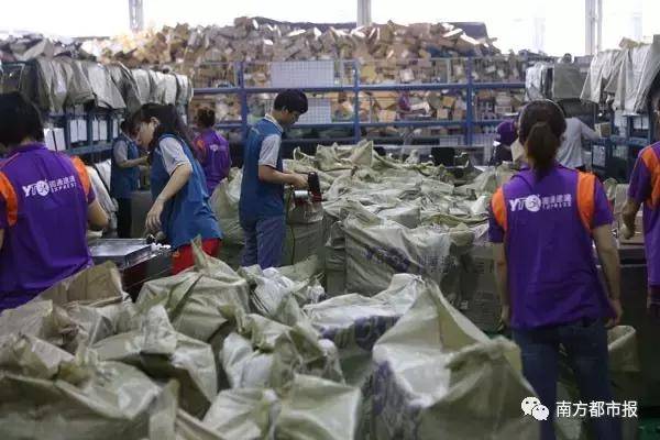 春節(jié)收發(fā)快遞時(shí)間表來(lái)了 收好不謝??！