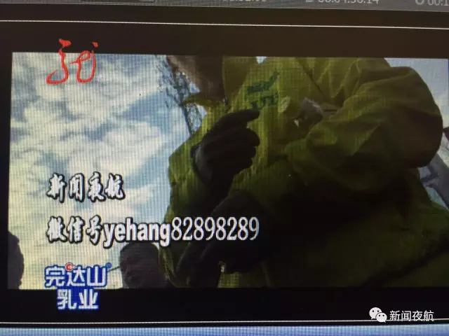 怪事！辦張銀行卡有100元酬勞還專(zhuān)車(chē)接送 咋回事