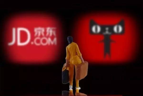 懟完順豐懟京東 天貓強(qiáng)迫商家二選一？