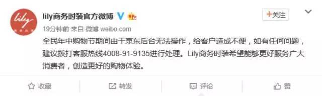 懟完順豐懟京東 天貓強(qiáng)迫商家二選一？