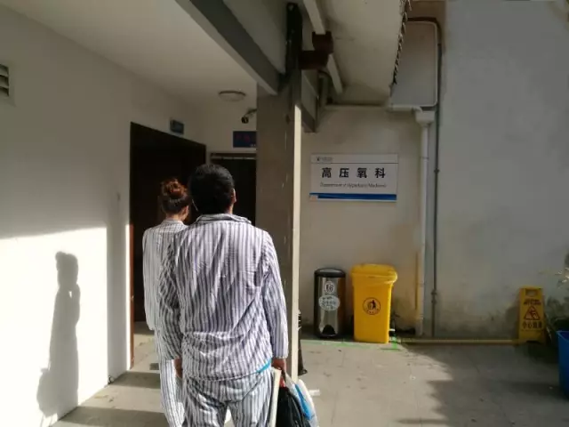 又是空調(diào)！一家4口空調(diào)間吃海鮮3人倒下