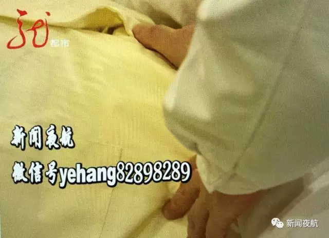 警惕！女子肚子突然增大 醫(yī)生檢查出這些東西