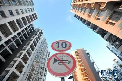 資料圖。來源：新華網(wǎng)