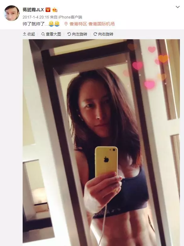 女演員為拍《紅海》10月沒來(lái)大姨媽 醫(yī)生捏把汗