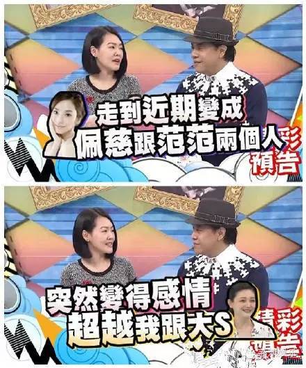 都撕8年了...居然還沒有結束？？？